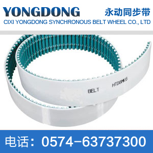 RPP5M Polyurethane Single Side Tooth Belt